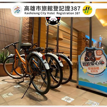 Hua Xiang Hotel -Zouying Kaohsiung Dış mekan fotoğraf