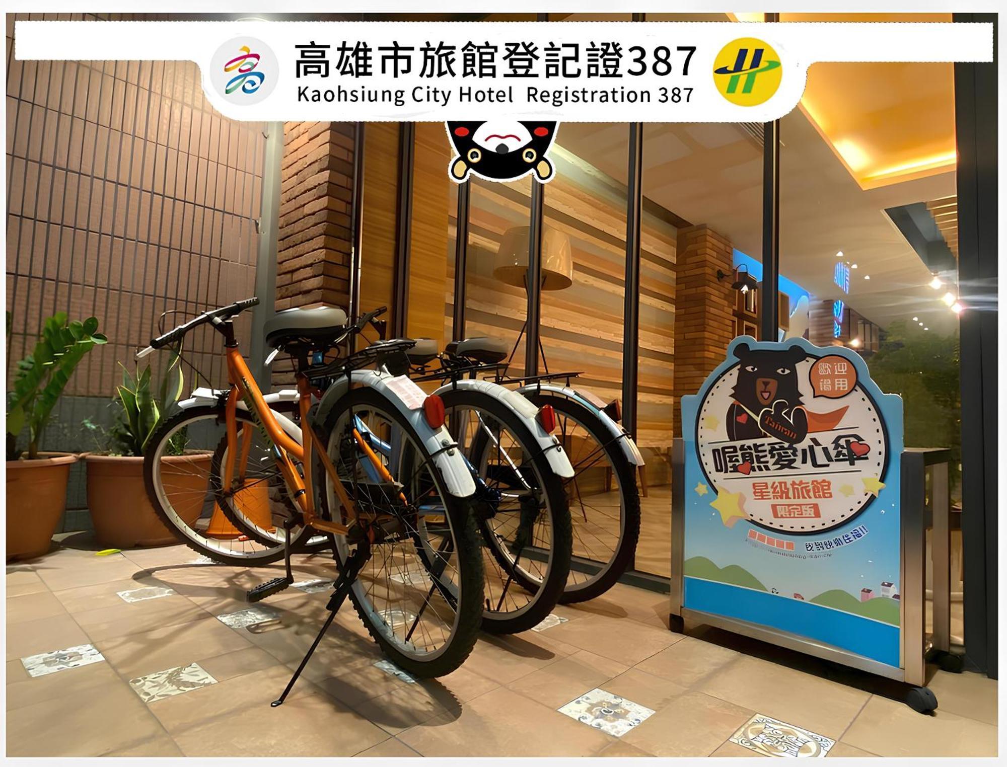 Hua Xiang Hotel -Zouying Kaohsiung Dış mekan fotoğraf