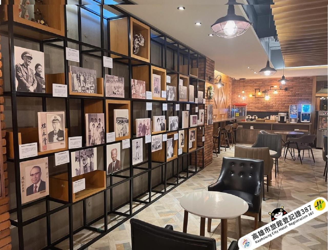 Hua Xiang Hotel -Zouying Kaohsiung Dış mekan fotoğraf