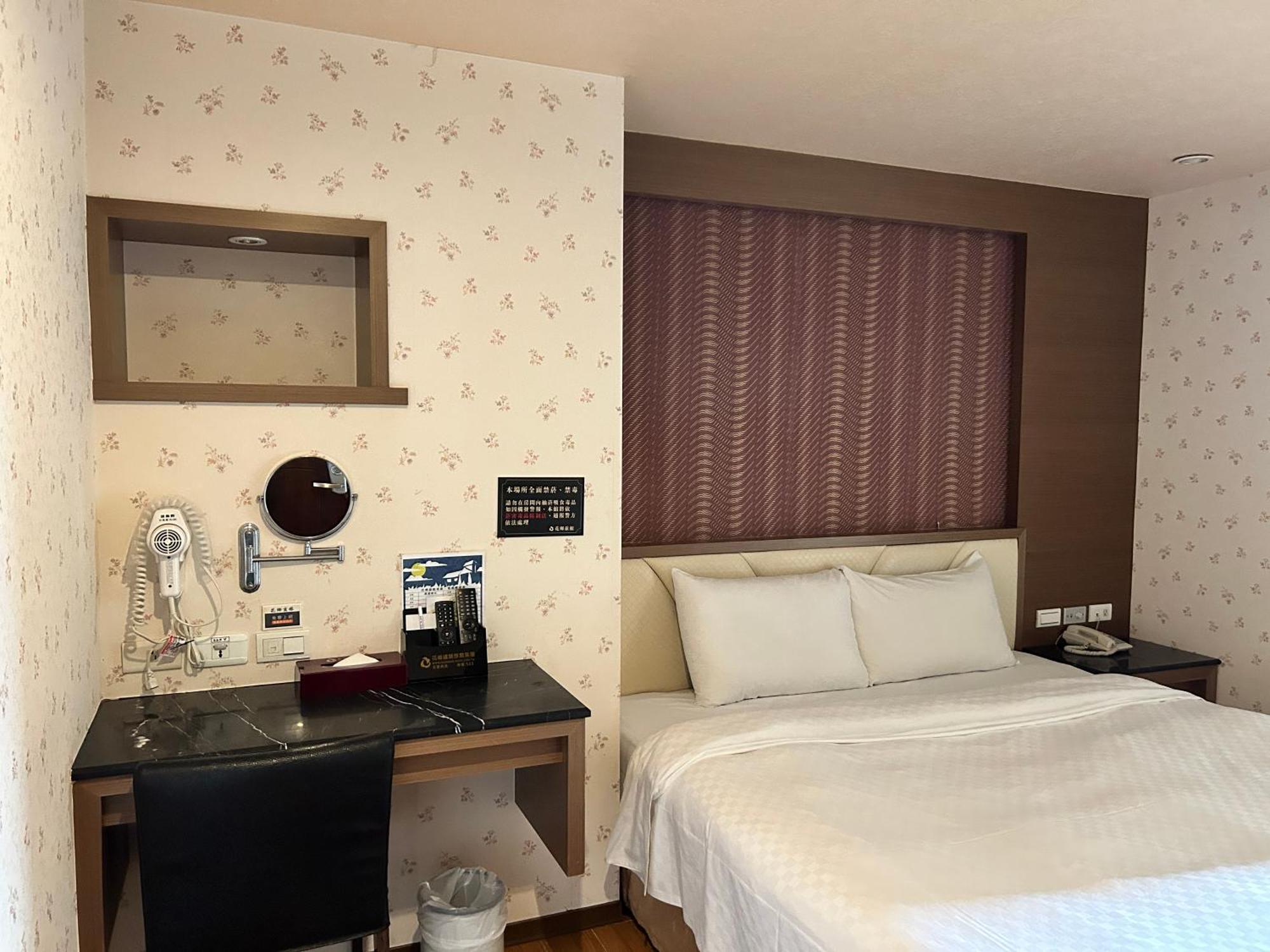 Hua Xiang Hotel -Zouying Kaohsiung Dış mekan fotoğraf