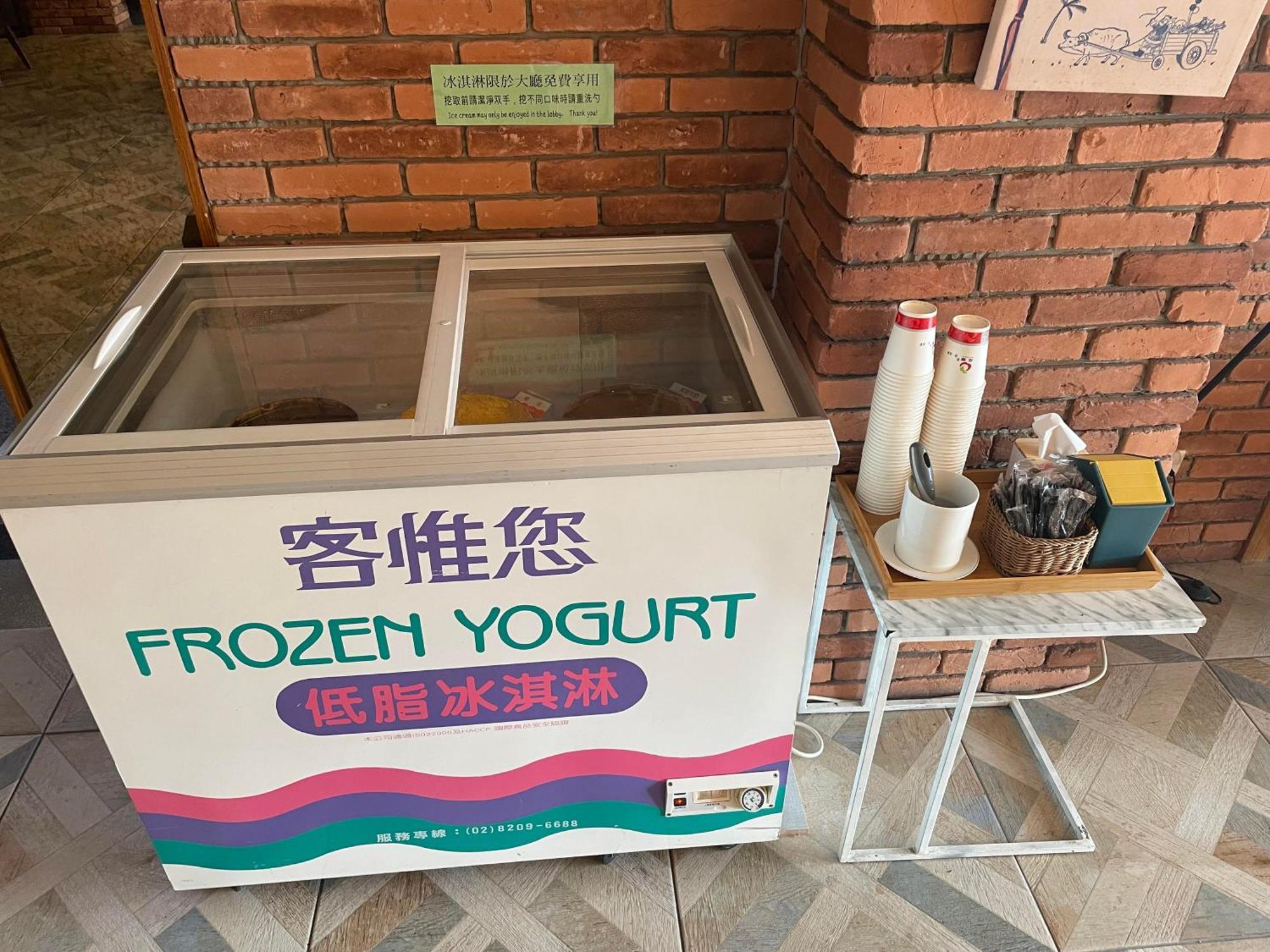 Hua Xiang Hotel -Zouying Kaohsiung Dış mekan fotoğraf